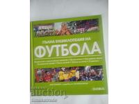 Complete encyclopedia of football