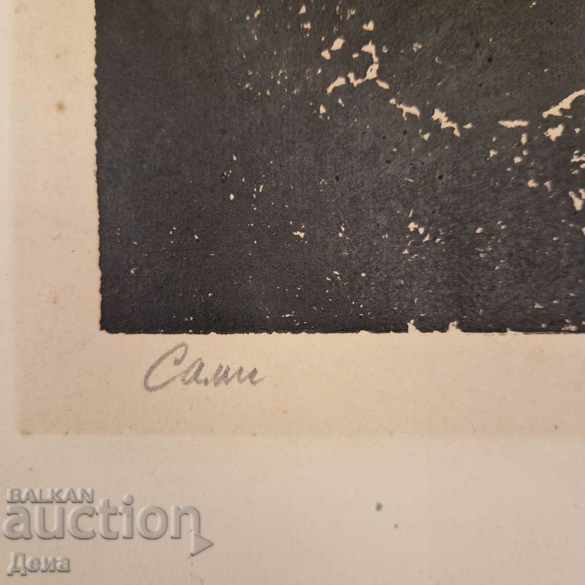 Auction Vido Valov engraving Auction Vido Valov engraving