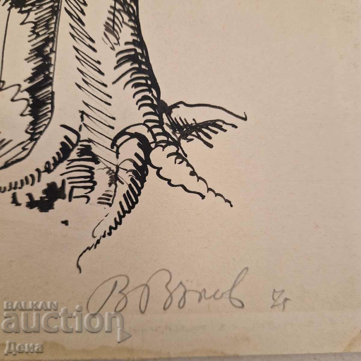 Видо Вълов рисунка 1975г. с цена € 40.90 | 79.99 лв.