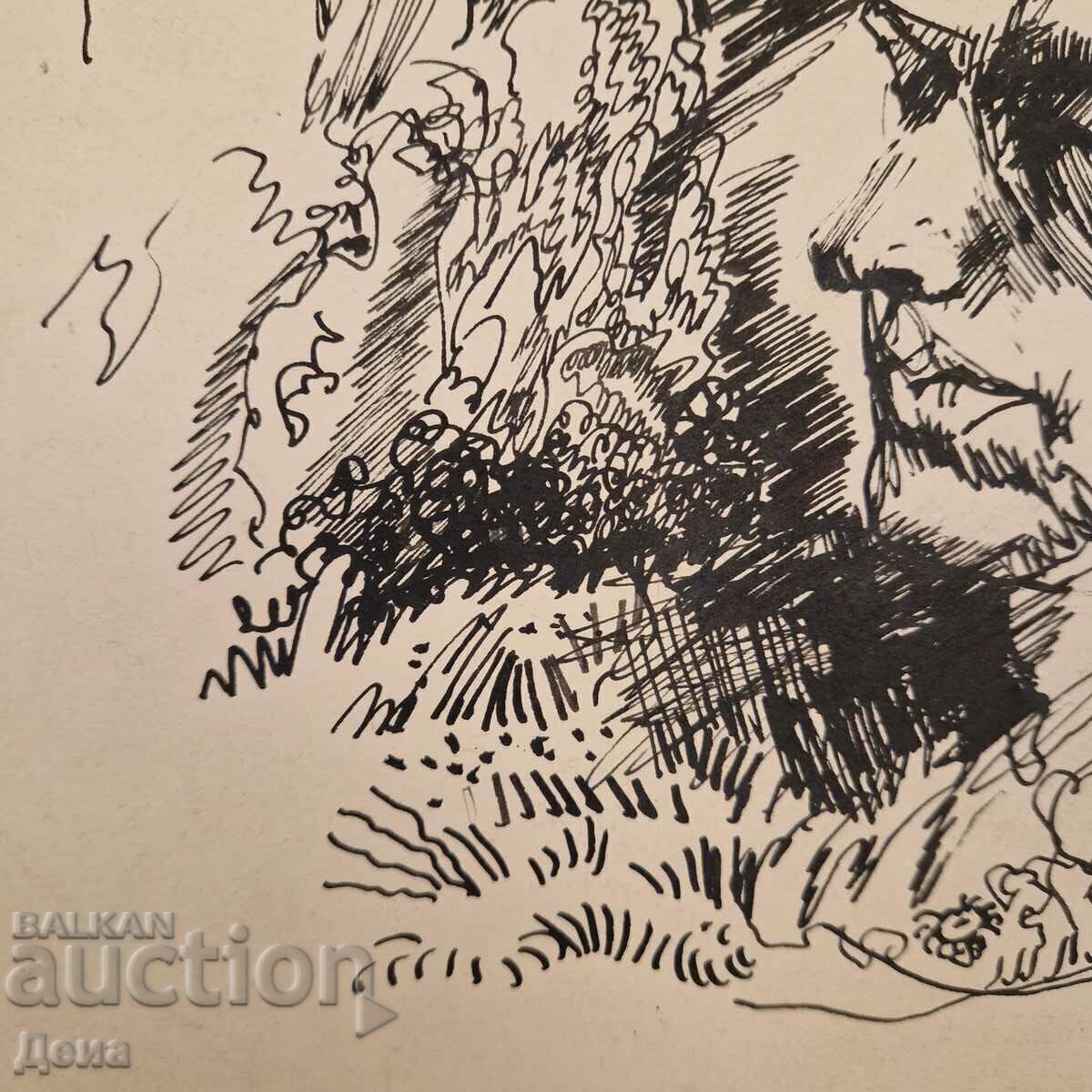 Auction  Vido Valov drawing 1975.
