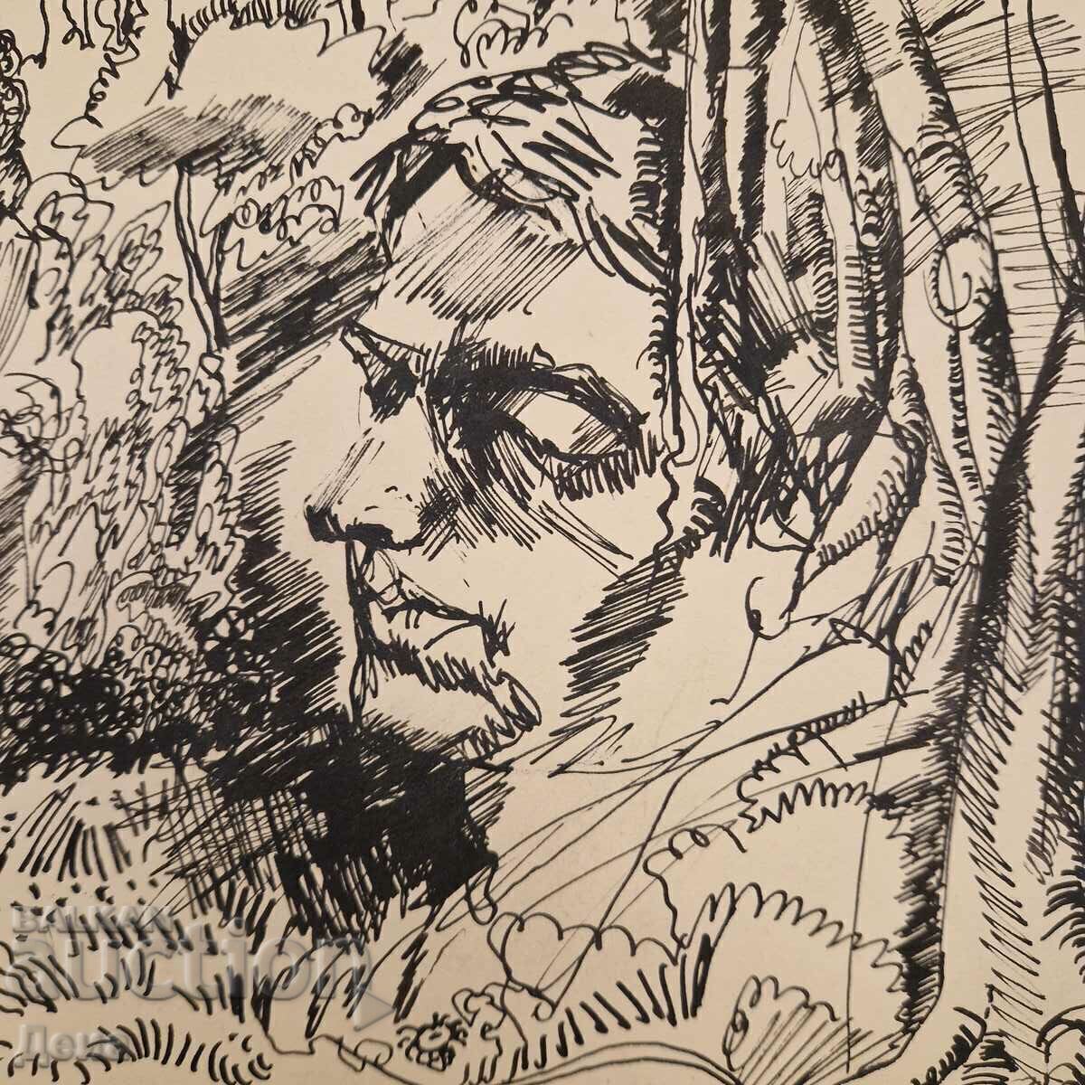 Livrarea Desenul Vido Valov 1975.