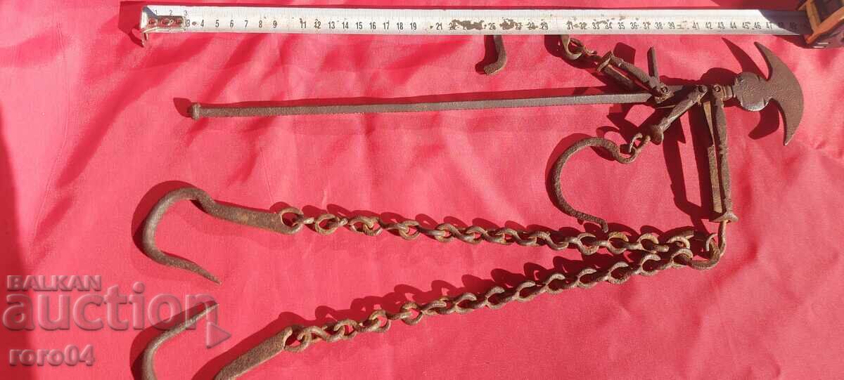 Delivery of SCALE Delivery of SCALE