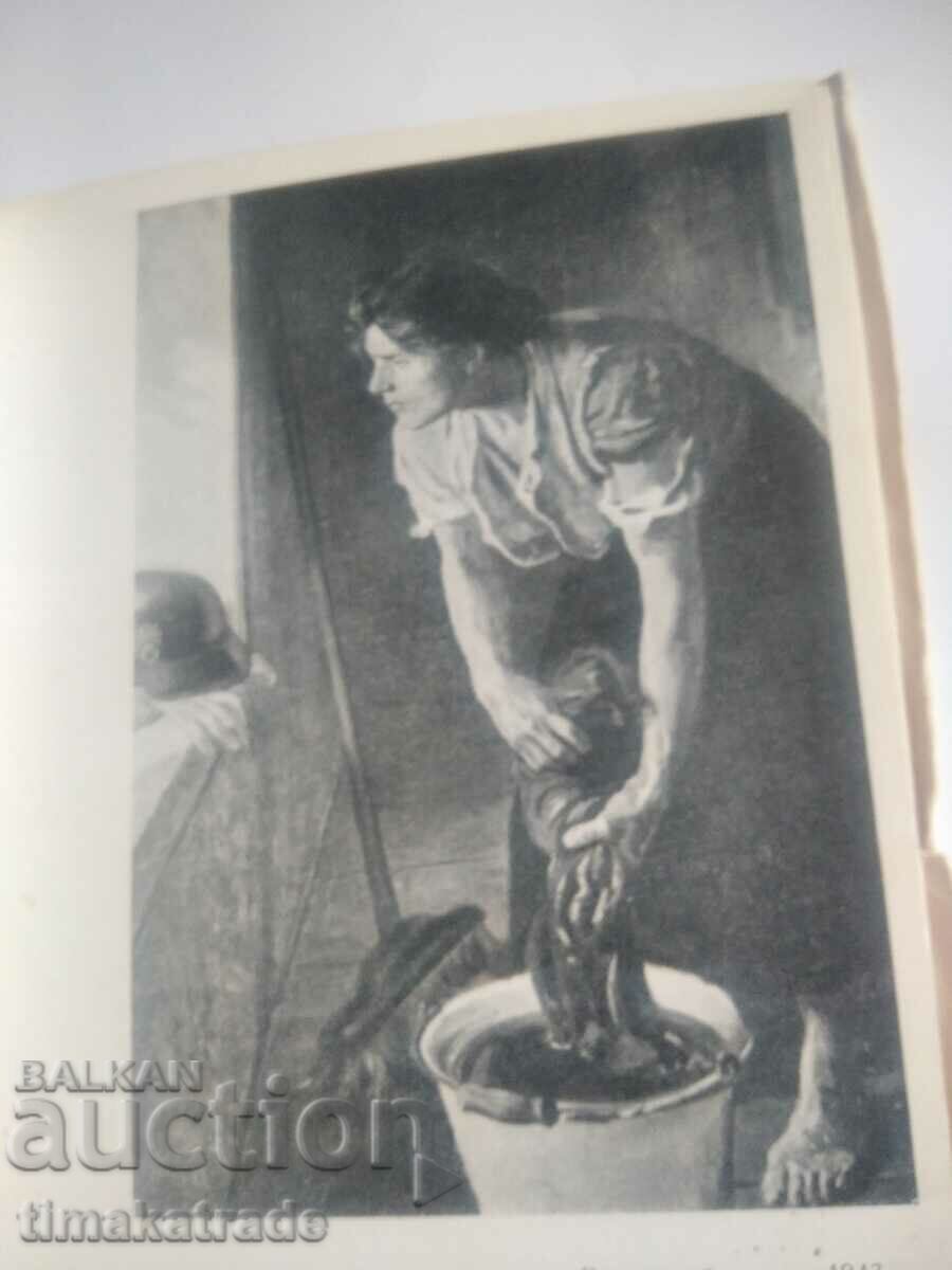 Delivery of Album with reproductions of the Soviet artist Toidze Delivery of Album with reproductions of the Soviet artist Toidze