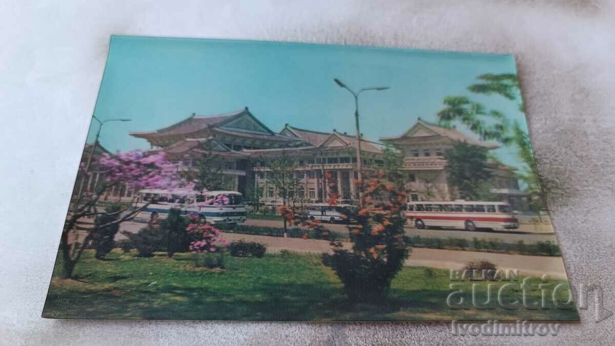 Postcard Pyongyang The People's Palace of Culture 1975