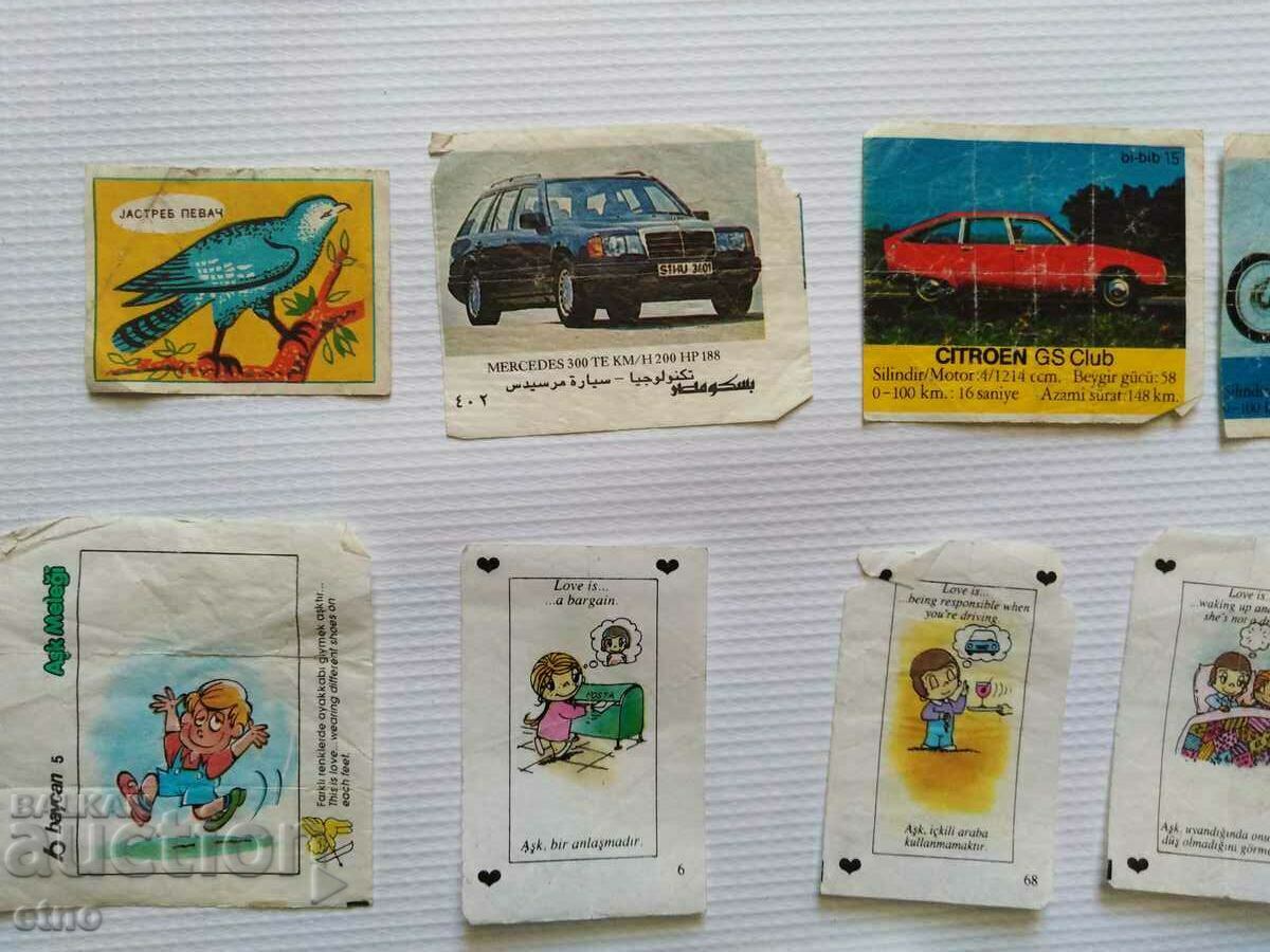 20 pcs. SOCIAL GUM PICTURES with price 10.00 BGN | € 5.11 20 pcs. SOCIAL GUM PICTURES with price 10.00 BGN | € 5.11