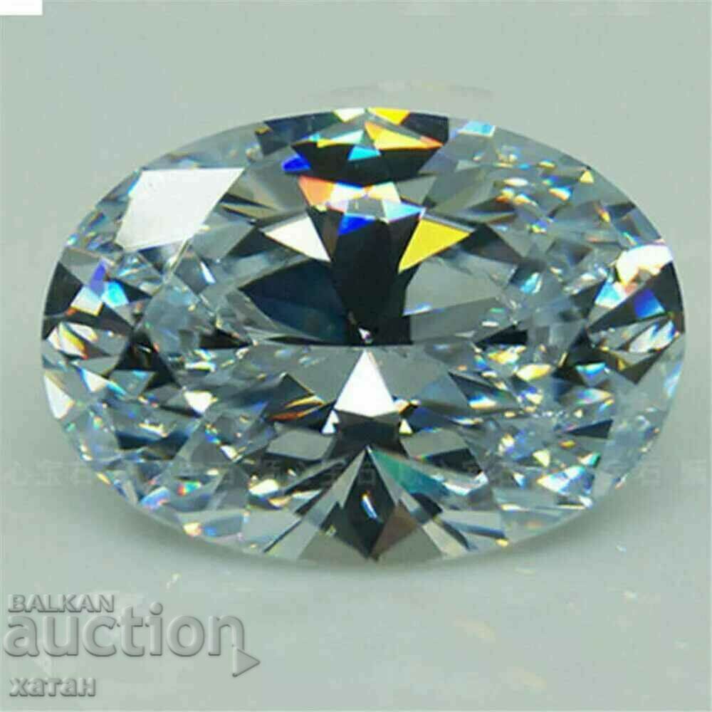 BZC! 1.30 Carat Natural 1 Cent Sapphire Oval!