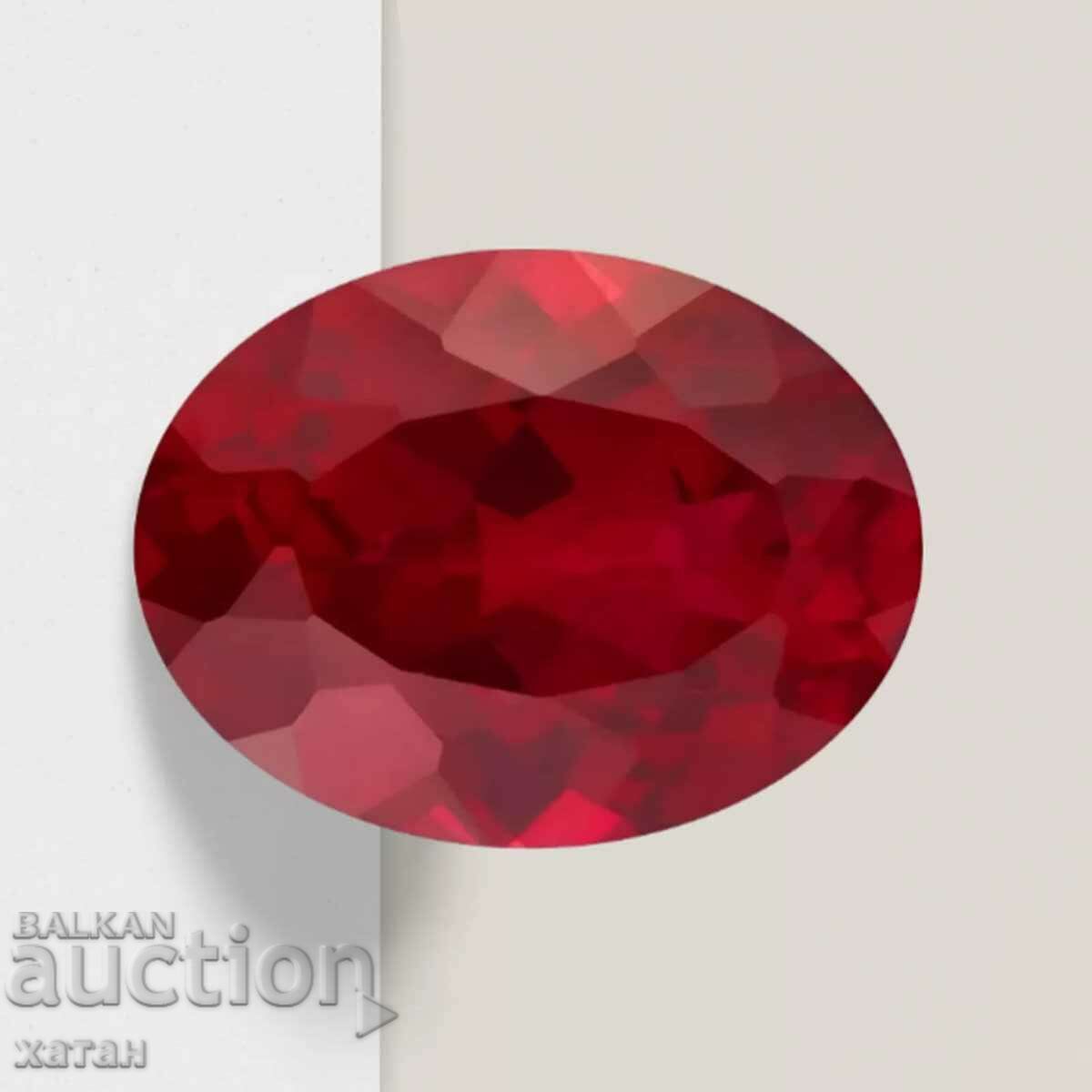 BZC! 0.75 carat 1 cent natural ruby oval!