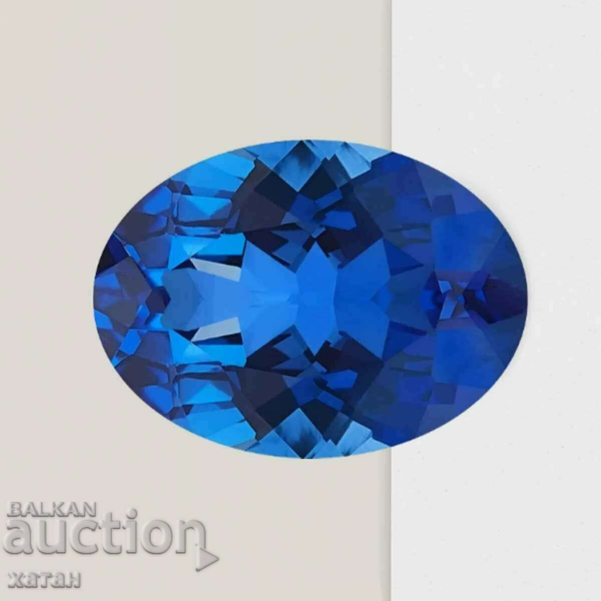 BZC! 0.65 Carat Natural Sapphire Oval from 1 Penny!