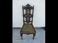 Beautiful vintage solid wood chair!