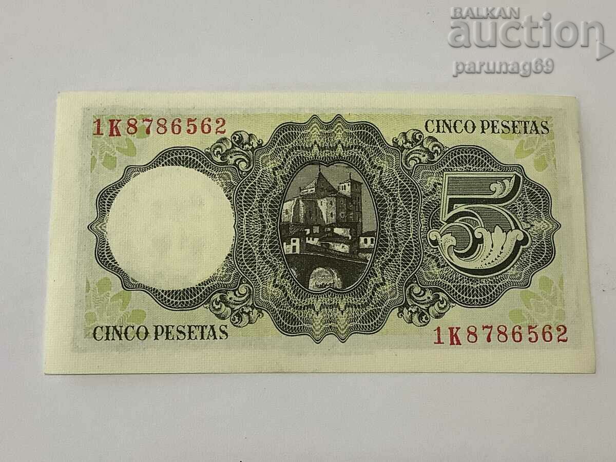 Spain 5 pesetas 1951 year UNC with price 12.70 BGN | € 6.49 Spain 5 pesetas 1951 year UNC with price 12.70 BGN | € 6.49
