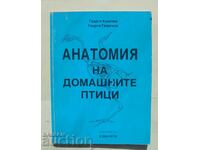 Anatomia păsărilor de curte - Georgi Kovachev 2007