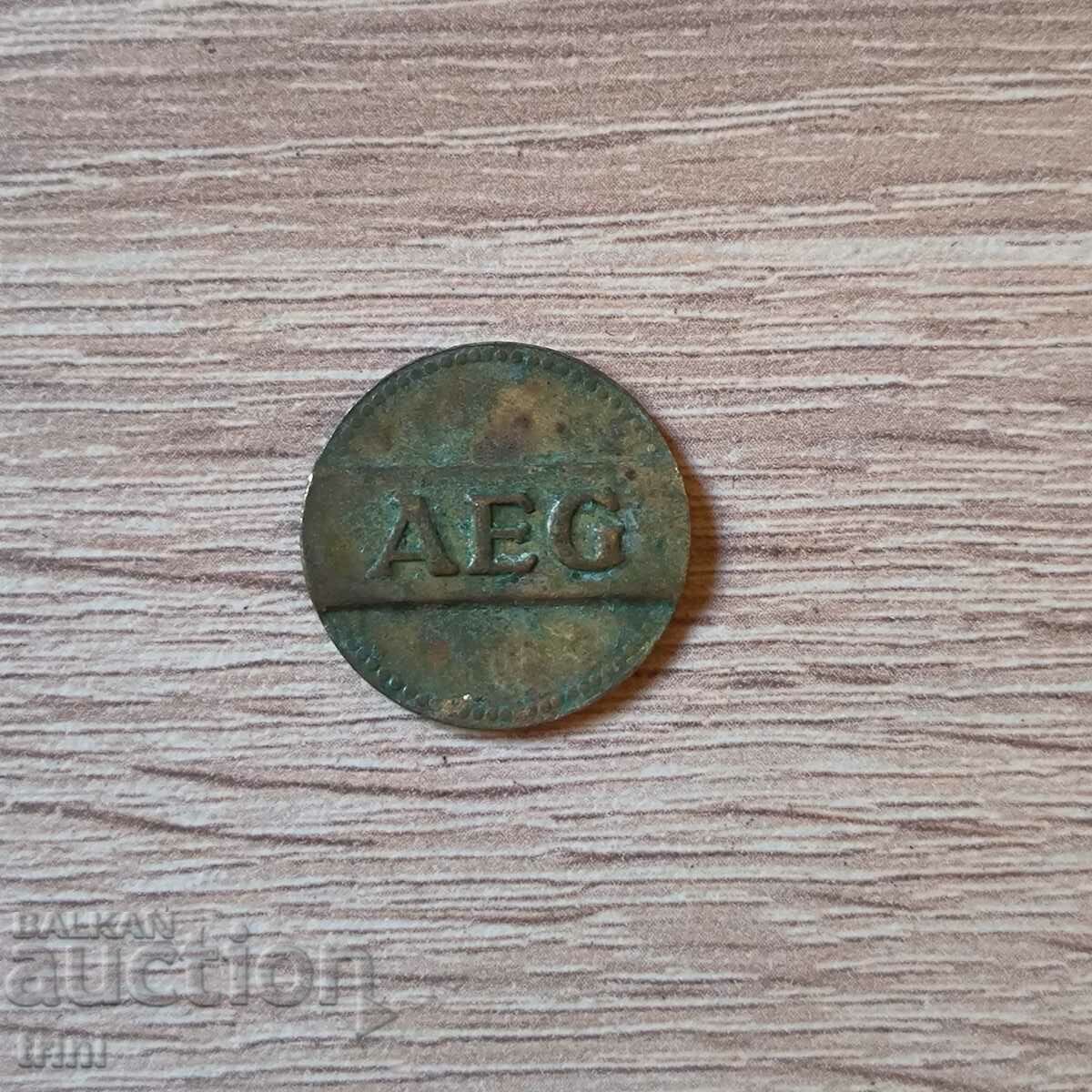 Token AEG FR Germany