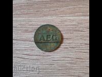 Token AEG FR Germania