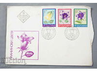 1977 First Day Mailing Envelope Mountain Flowers