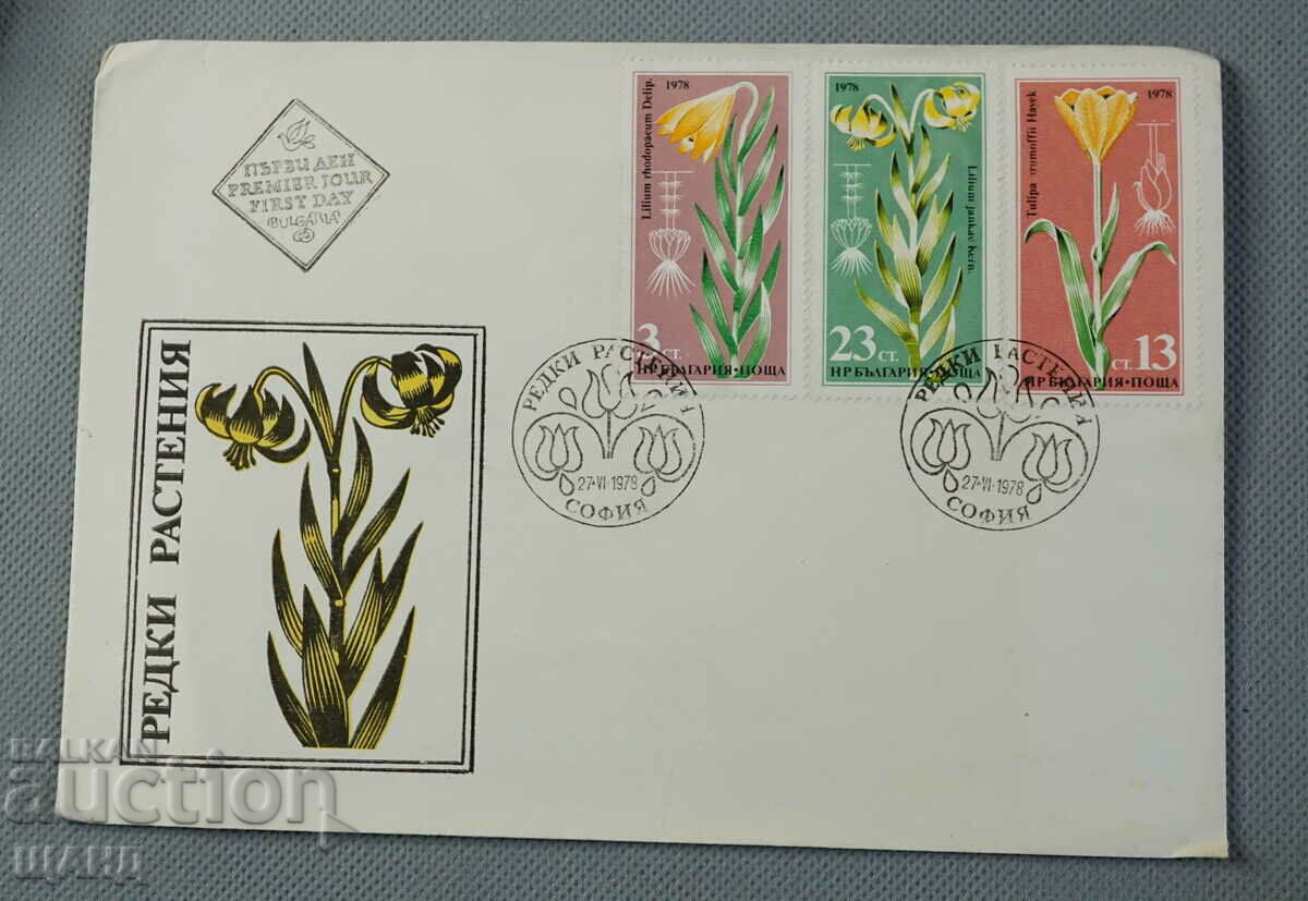 1978 First Day Mailing Envelope Rare Plants