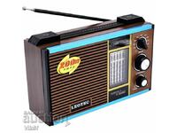 Radio Leotec, classic, portable, 11 bands, 3W