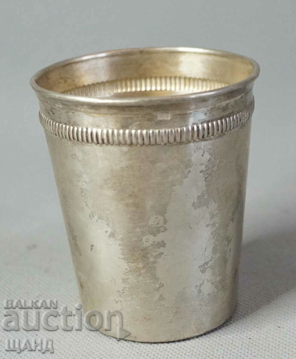 Old Metal Silver Plated Cup AF