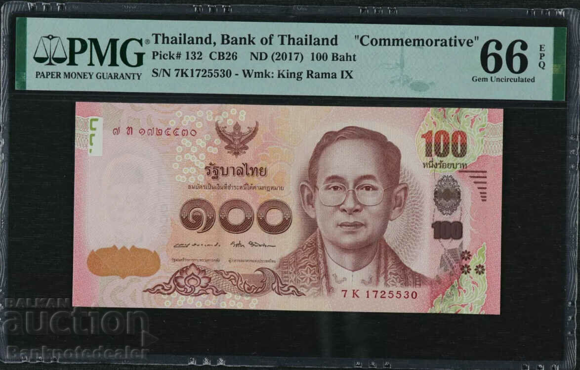 Thailand 100 Baht 2017 Pick 131 Unc PMG 66