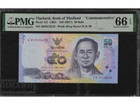 Thailanda 50 Baht 2017 Pick 132 Unc PMG 66