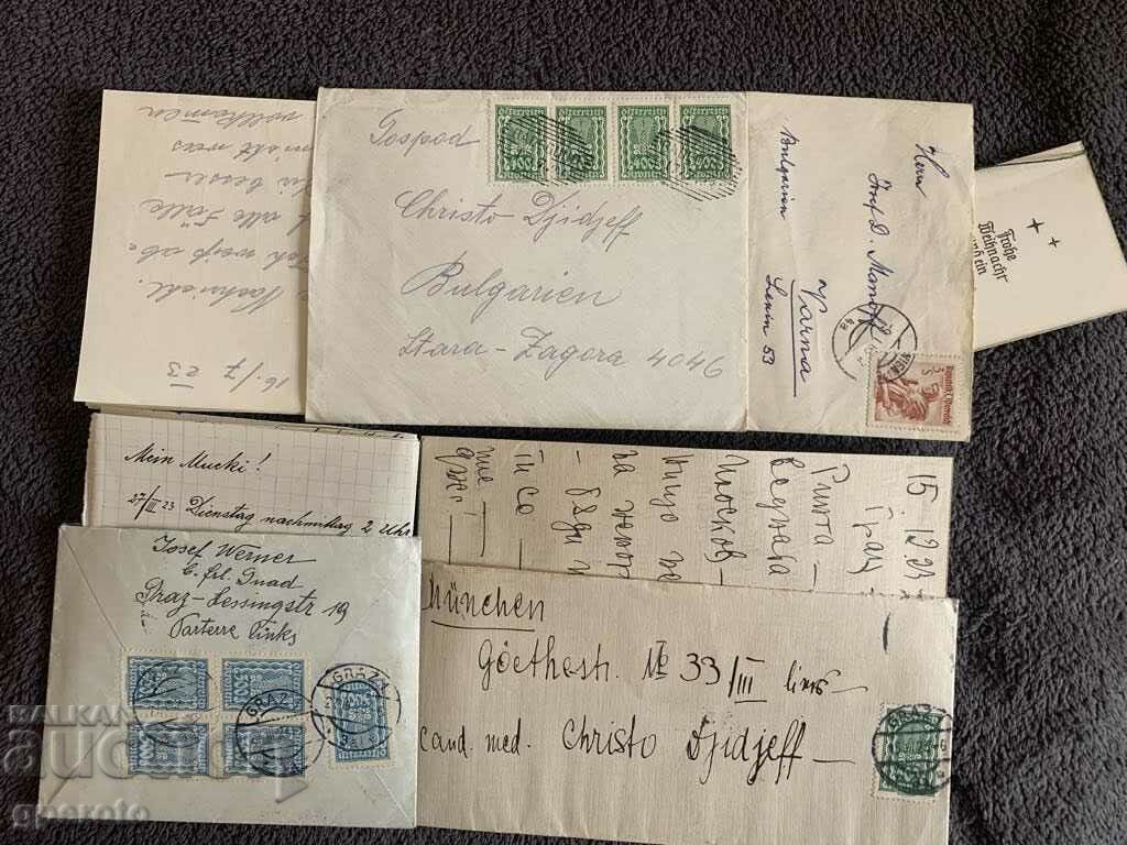 Old traveled envelopes with original letters to Austria - Lot 1 with price 20.00 BGN | € 10.23 Old traveled envelopes with original letters to Austria - Lot 1 with price 20.00 BGN | € 10.23