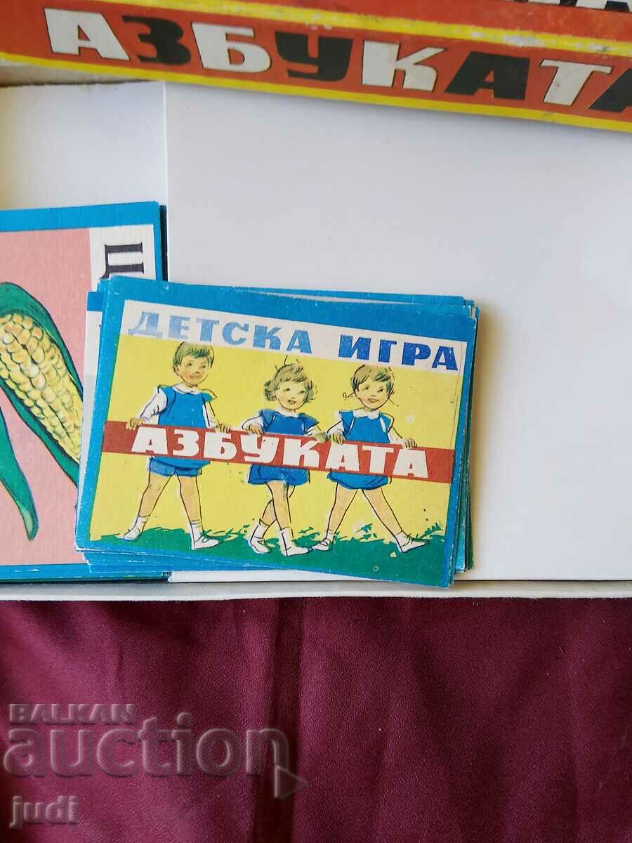 Social game Alphabet with price 30.00 BGN | € 15.34 Social game Alphabet with price 30.00 BGN | € 15.34