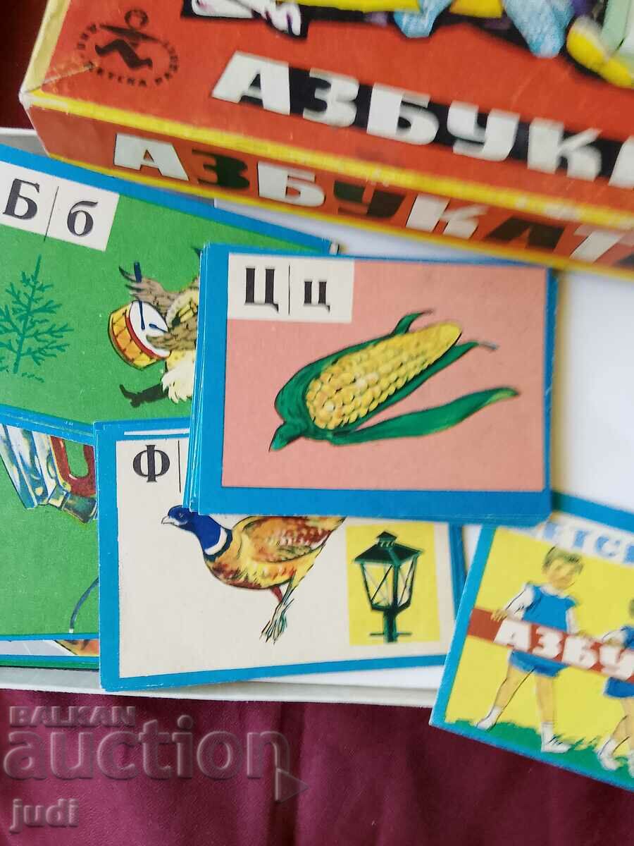 Auction Social game Alphabet Auction Social game Alphabet