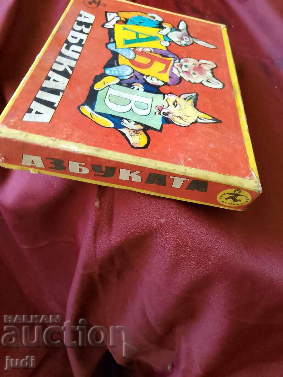 Social game Alphabet - 6 Social game Alphabet - 6