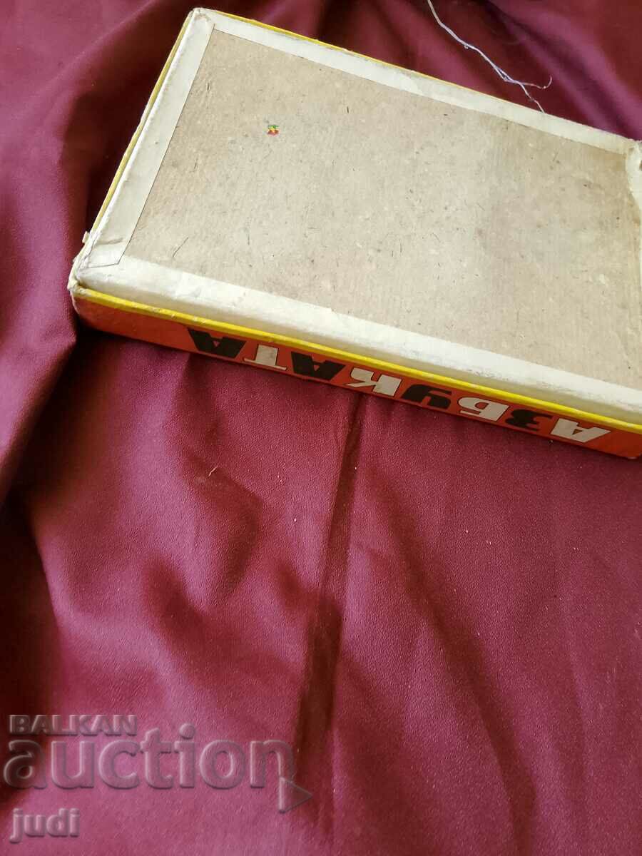 Social game Alphabet - 7 Social game Alphabet - 7