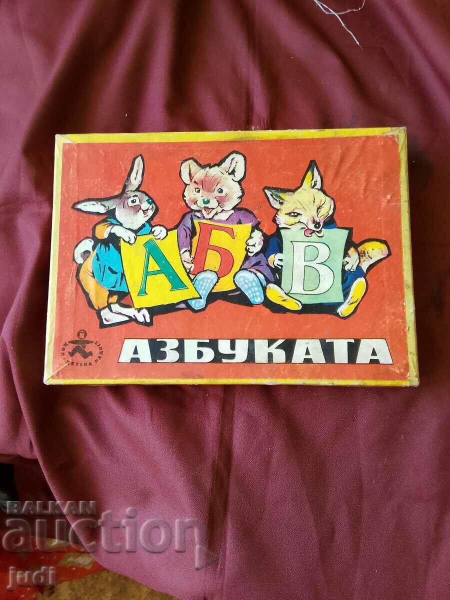 Соц игра Азбуката