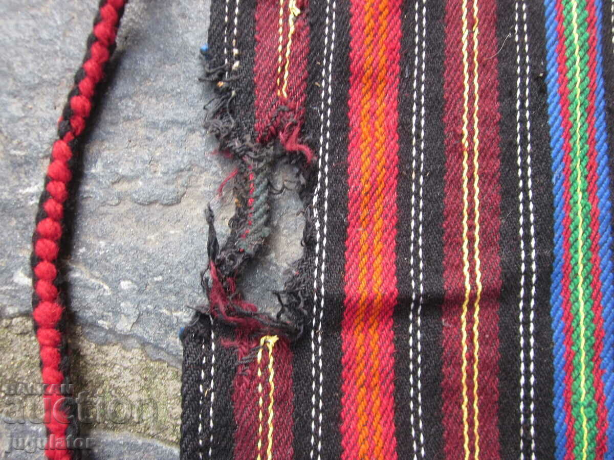 Auction  old Bulgarian revival folklore baby colander cradle