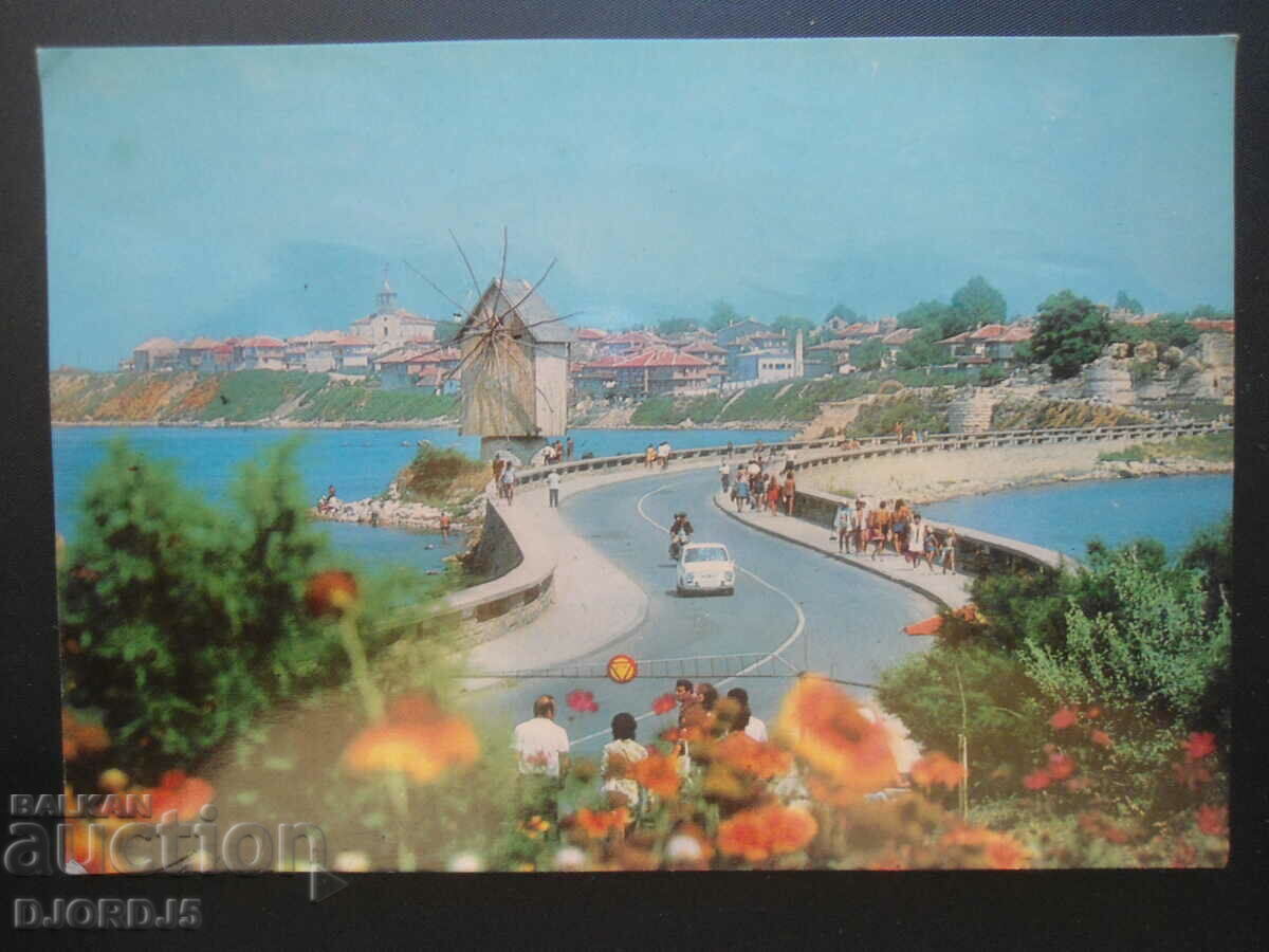 Nessebar - The Isthmus, old postcard