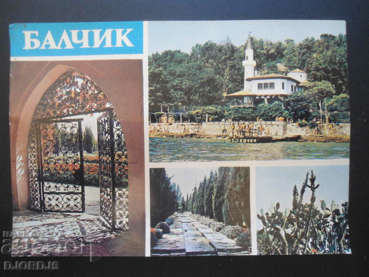 BALCHIK, old card