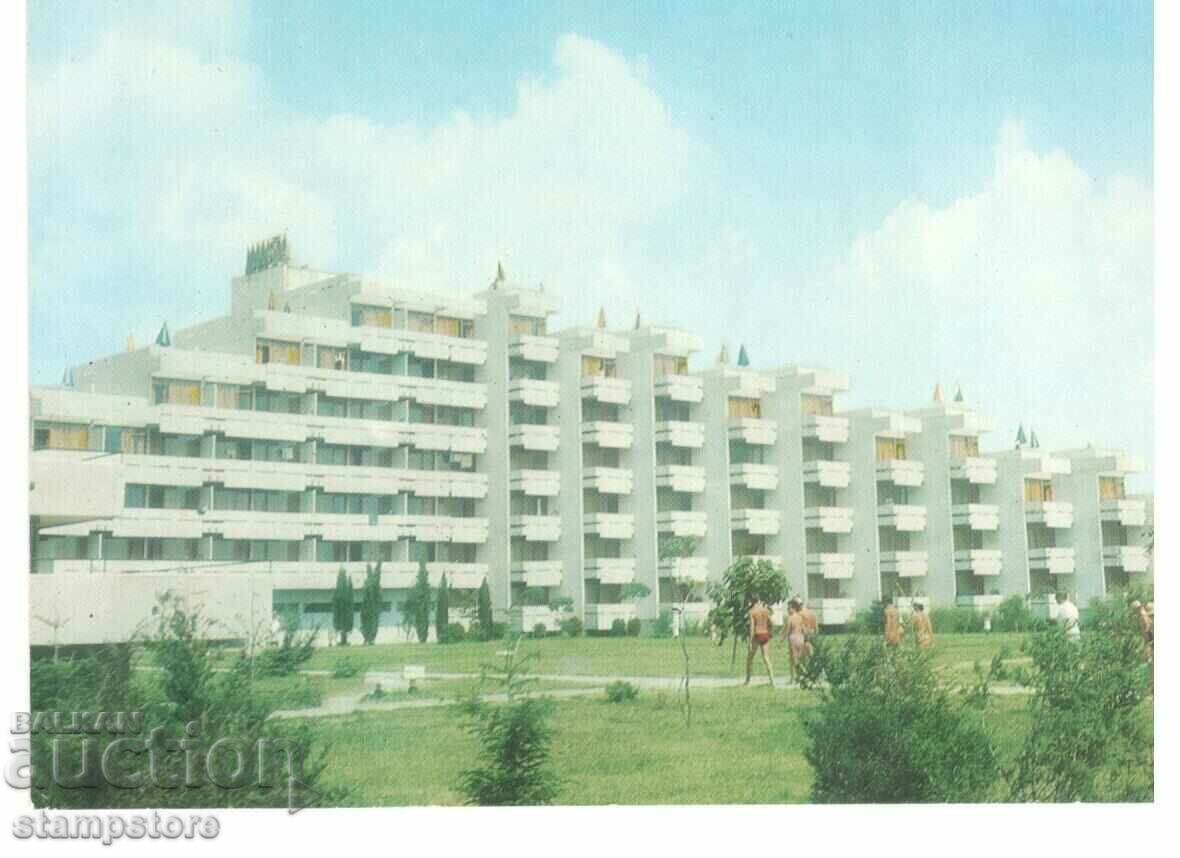 Albena Resort - Hotel Balik - 1973 - nu a călătorit niciodată