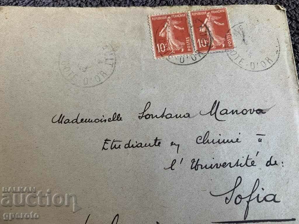 Old traveled envelopes (France+Switzerland)-Lot-2 with price 7.00 BGN | € 3.58 Old traveled envelopes (France+Switzerland)-Lot-2 with price 7.00 BGN | € 3.58