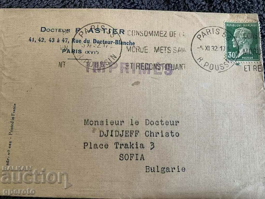 Delivery of Old traveled envelopes (France+Switzerland)-Lot-2 Delivery of Old traveled envelopes (France+Switzerland)-Lot-2
