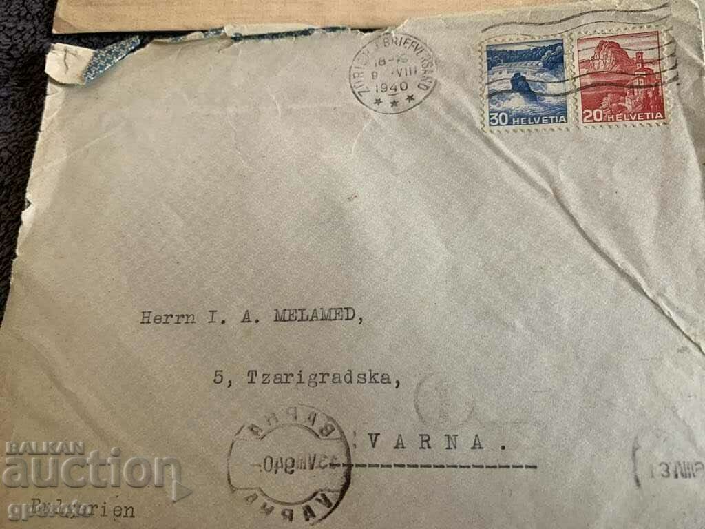 Old traveled envelopes (France+Switzerland)-Lot-2 - 5 Old traveled envelopes (France+Switzerland)-Lot-2 - 5