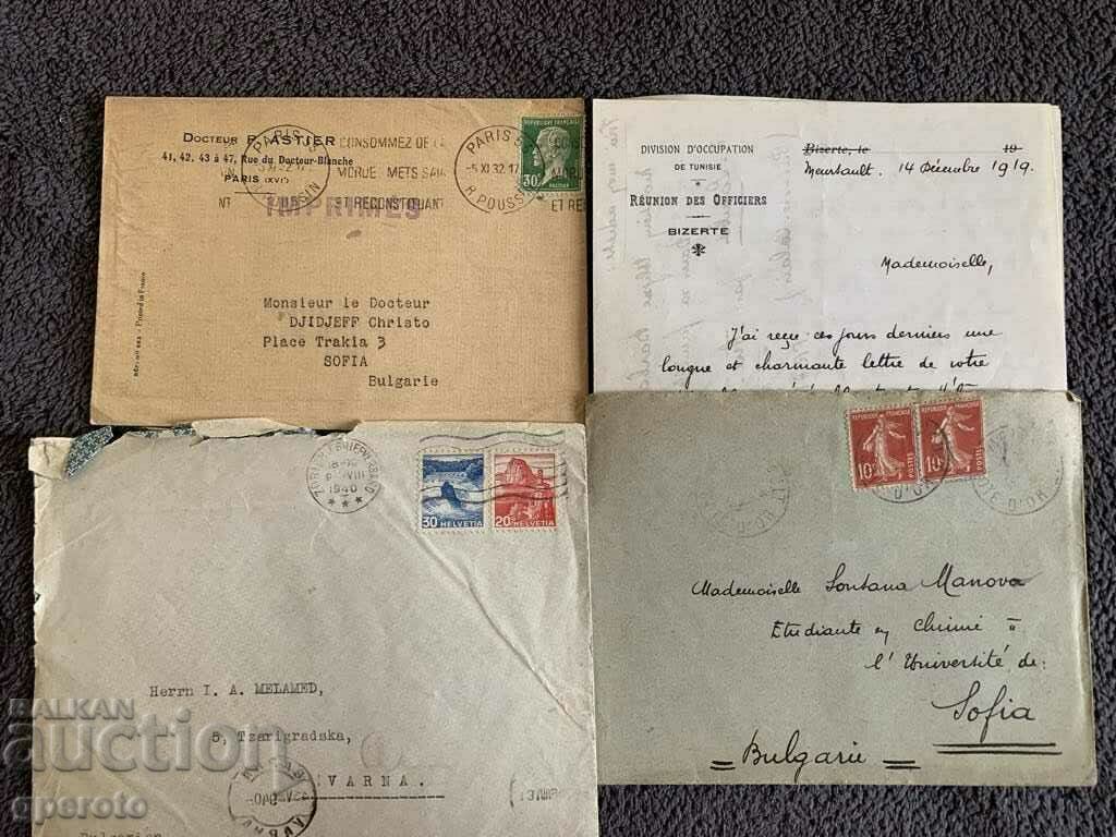 Old traveled envelopes (France+Switzerland)-Lot-2 Old traveled envelopes (France+Switzerland)-Lot-2