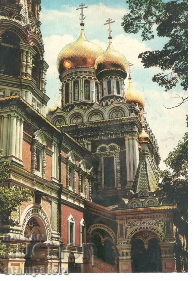 cu Shipka - templu-monument Shipka - nu a călătorit