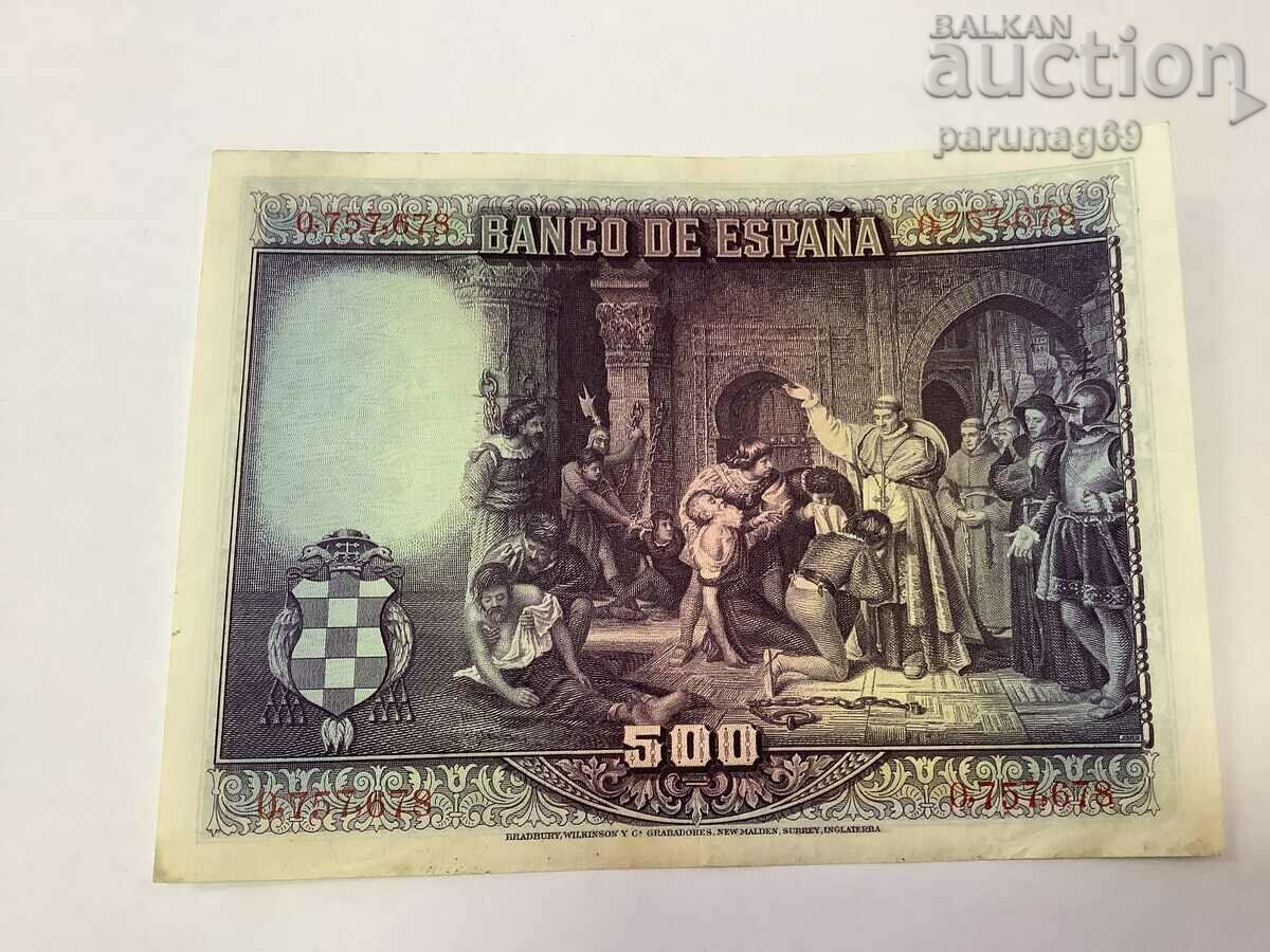 Испания 500 песети 1928 година с цена € 30.00 | 58.68 лв.