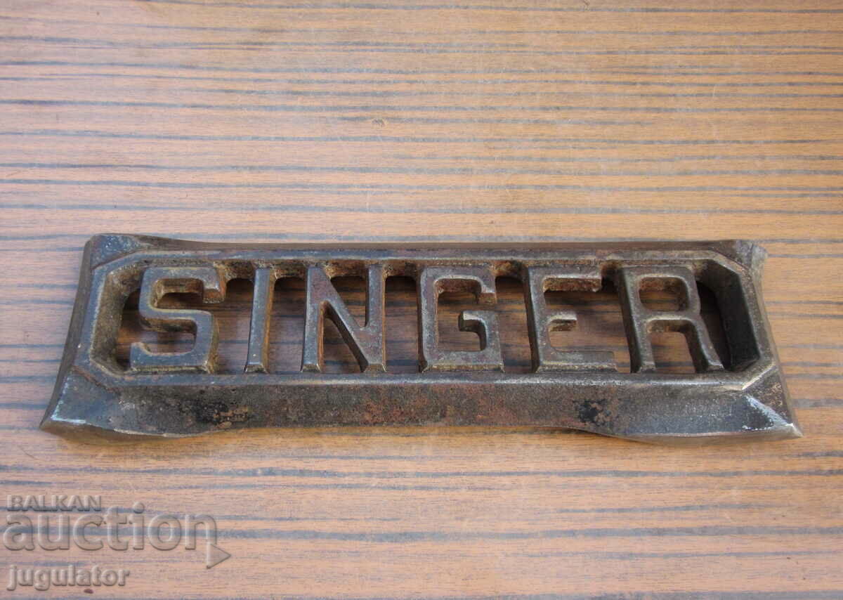 old vintage solid cast iron plate emblem SINGER singer with price 35.00 BGN | € 17.90 old vintage solid cast iron plate emblem SINGER singer with price 35.00 BGN | € 17.90