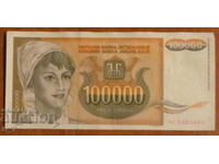 100,000 dinars 1993, YUGOSLAVIA