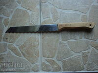 Kitchen bread knife