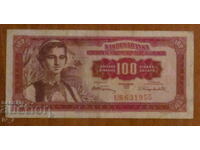 100 dinars 1955, Yugoslavia