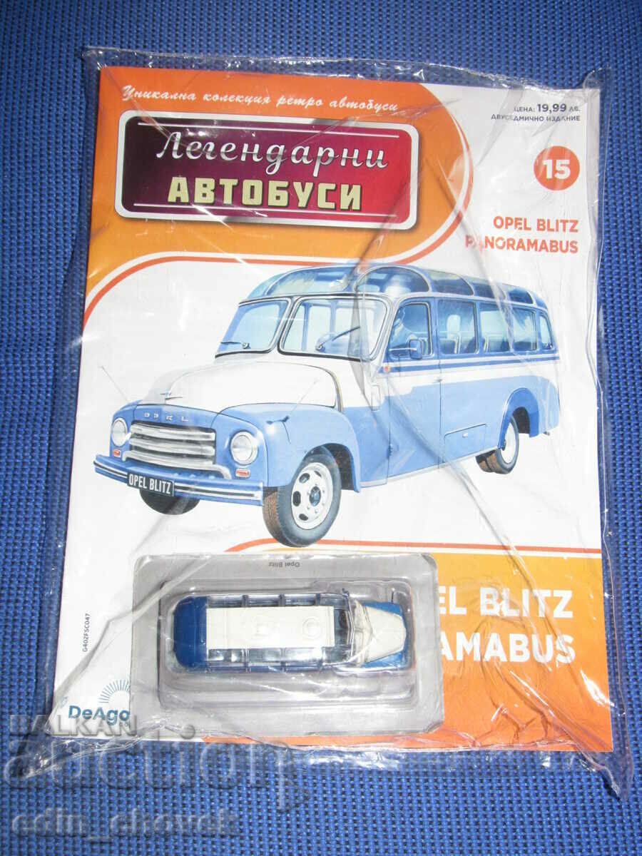 1/72 Легендарните автобуси №15 Opel Blitz. Нов