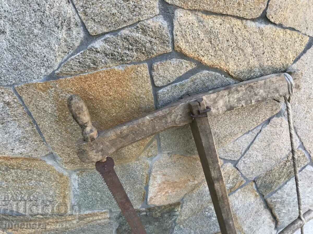 Auction BEE SAW CARPENTRY TOOL Auction BEE SAW CARPENTRY TOOL