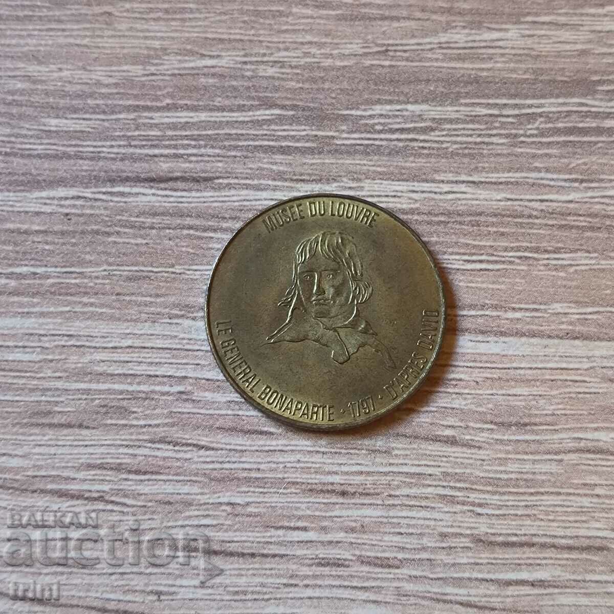 LOUVRE MUSEUM TOKEN GENERAL BONAPARTE 1797 France 1969