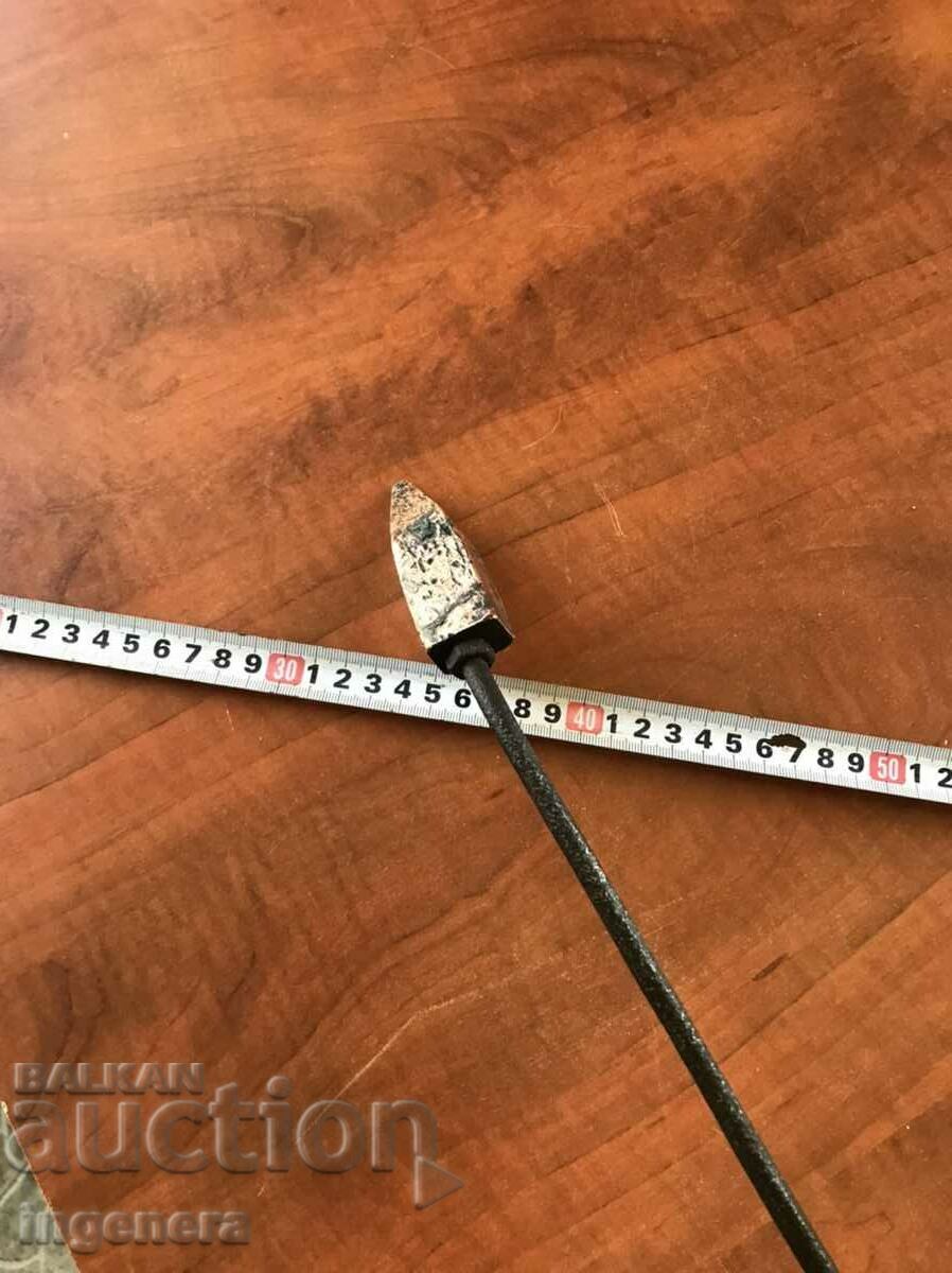 Auction COPPER SOLDERING SOLDER GYPSY POTTER'S TOOL Auction COPPER SOLDERING SOLDER GYPSY POTTER'S TOOL