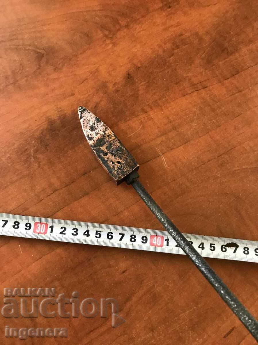 Delivery of COPPER SOLDERING SOLDER GYPSY POTTER'S TOOL Delivery of COPPER SOLDERING SOLDER GYPSY POTTER'S TOOL