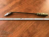 ПОЯЛНИК МЕД БАКЪР ЗА ЗАПОЯВАНЕ ЦИГАНСКИ КАЛАЙДЖИЙСКИ ИНСТРУМ