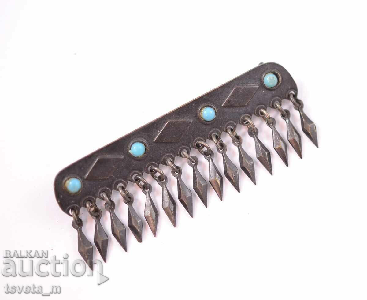 Jewelry, brooch, folk costume with price 10.00 BGN | € 5.11 Jewelry, brooch, folk costume with price 10.00 BGN | € 5.11